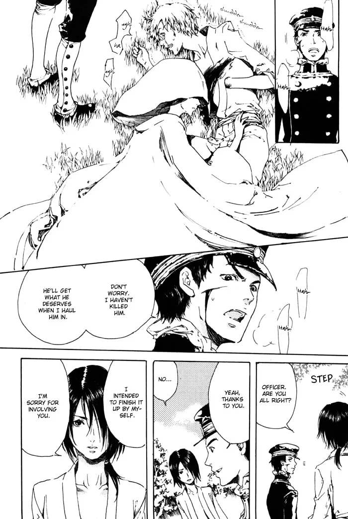 Read Adekan chapter 1 image 43 on Lezhin