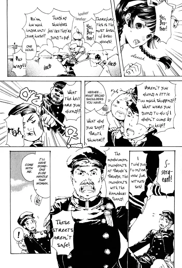 Read Adekan chapter 1 image 6 on Lezhin