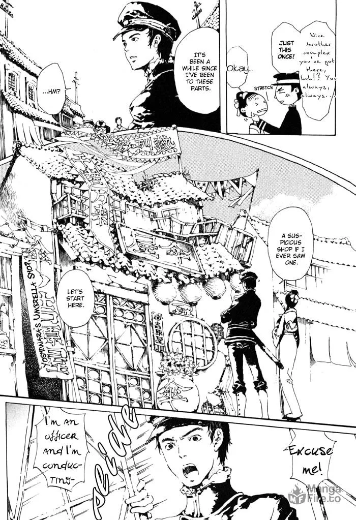 Read Adekan chapter 1 image 8 on Lezhin