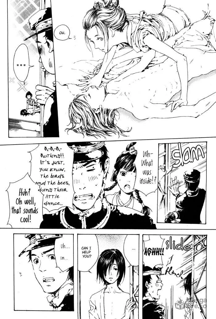Read Adekan chapter 1 image 9 on Lezhin