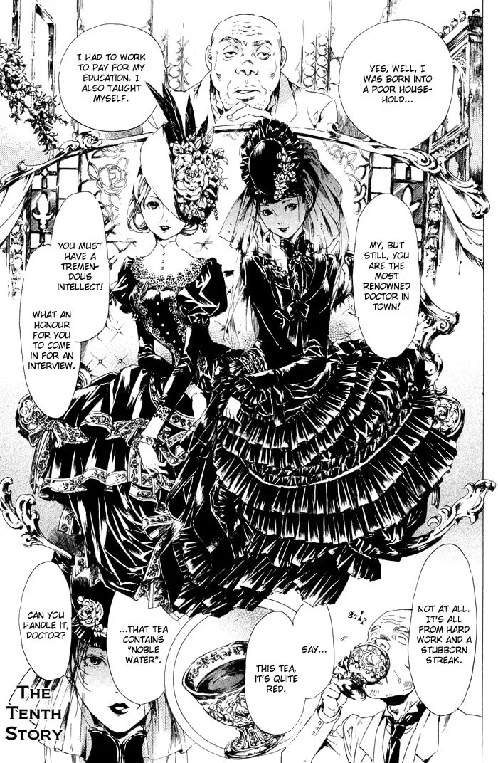 Read Adekan chapter 10 image 0 on Lezhin