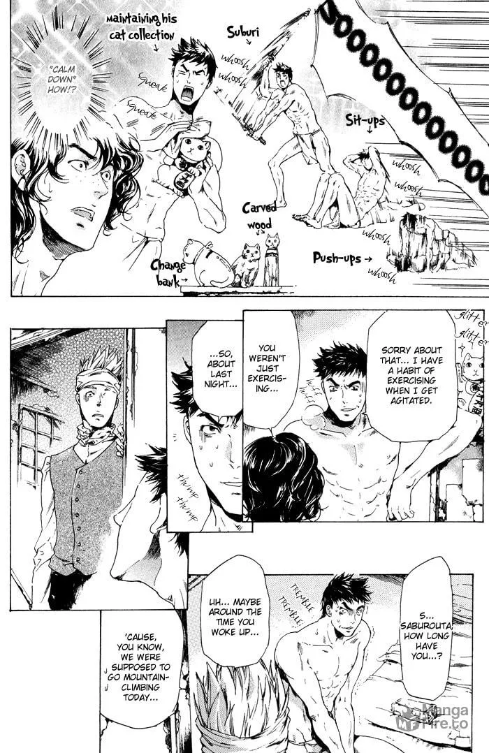 Read Adekan chapter 10 image 11 on Lezhin