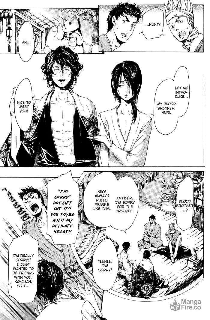 Read Adekan chapter 10 image 14 on Lezhin