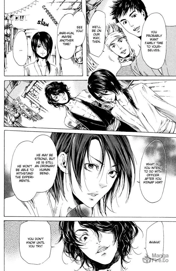 Read Adekan chapter 10 image 19 on Lezhin