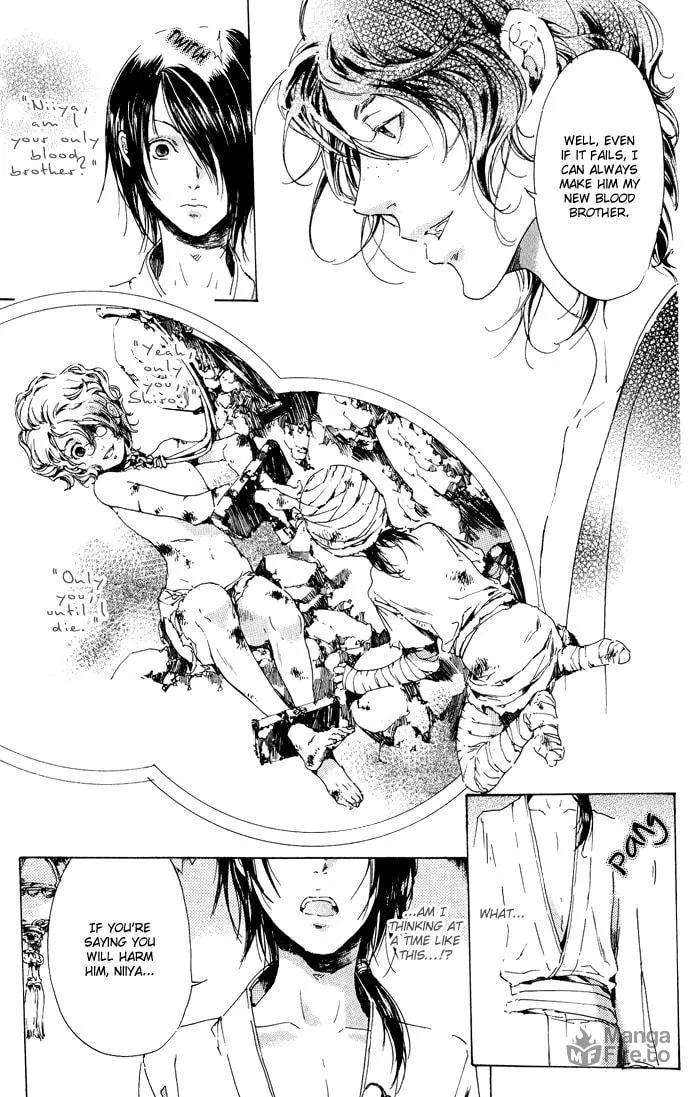 Read Adekan chapter 10 image 20 on Lezhin