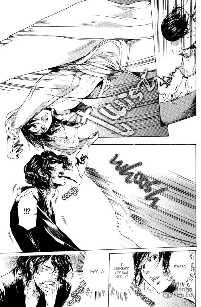 Read Adekan chapter 10 image 24 on Lezhin