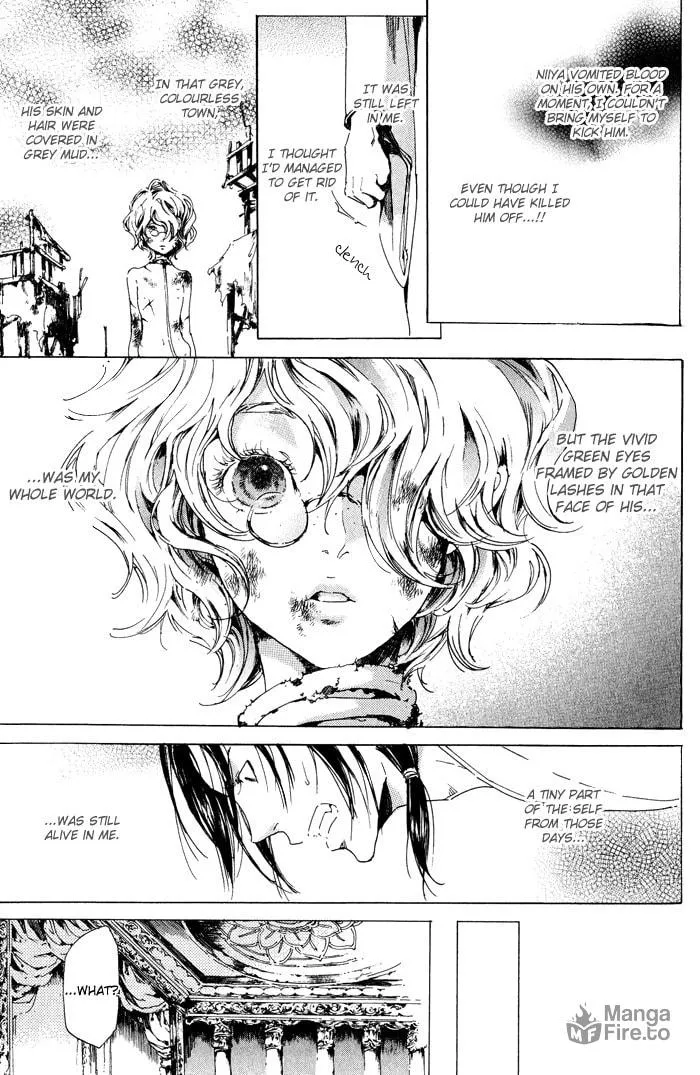 Read Adekan chapter 10 image 26 on Lezhin
