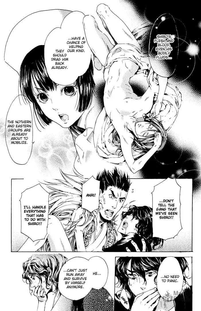 Read Adekan chapter 10 image 32 on Lezhin
