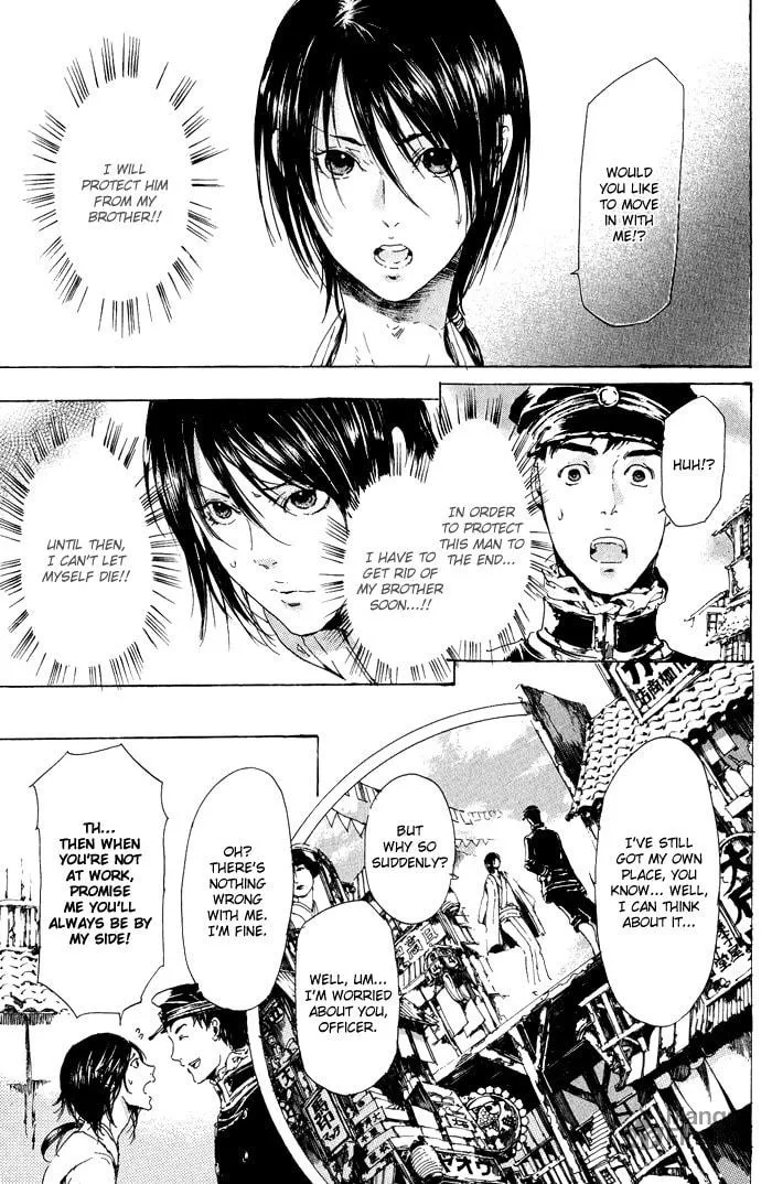 Read Adekan chapter 10 image 34 on Lezhin