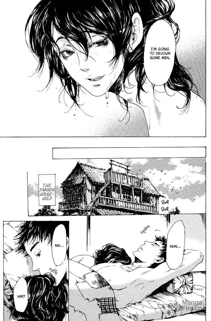 Read Adekan chapter 10 image 8 on Lezhin