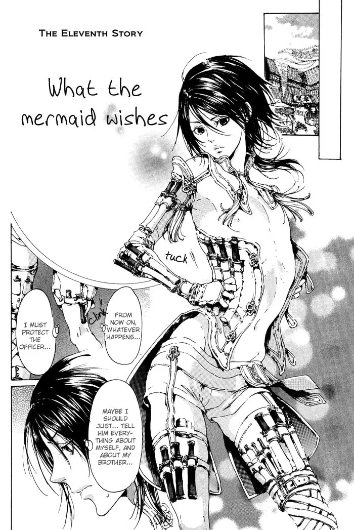 Read Adekan chapter 11 image 1 on Lezhin