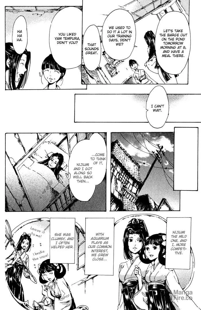 Read Adekan chapter 11 image 19 on Lezhin