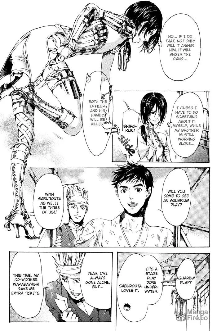 Read Adekan chapter 11 image 2 on Lezhin