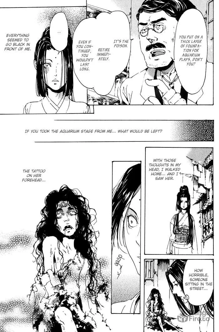 Read Adekan chapter 11 image 24 on Lezhin