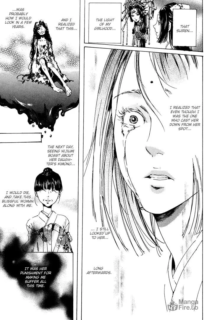 Read Adekan chapter 11 image 26 on Lezhin