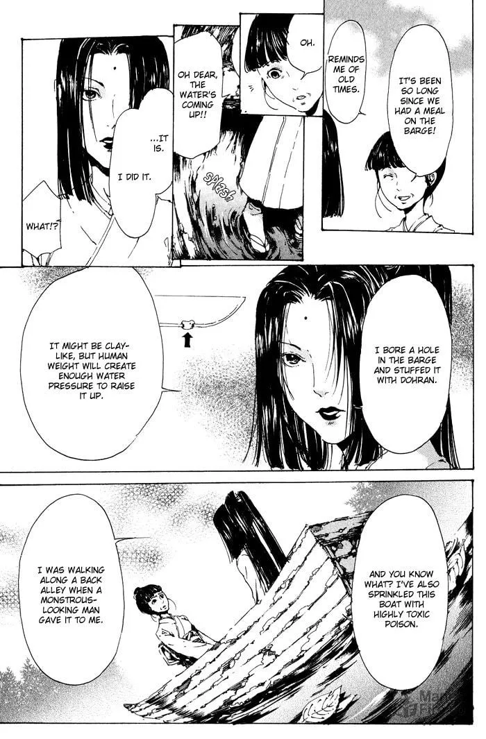 Read Adekan chapter 11 image 32 on Lezhin