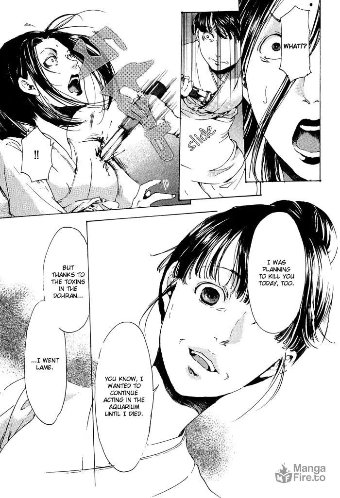 Read Adekan chapter 11 image 34 on Lezhin