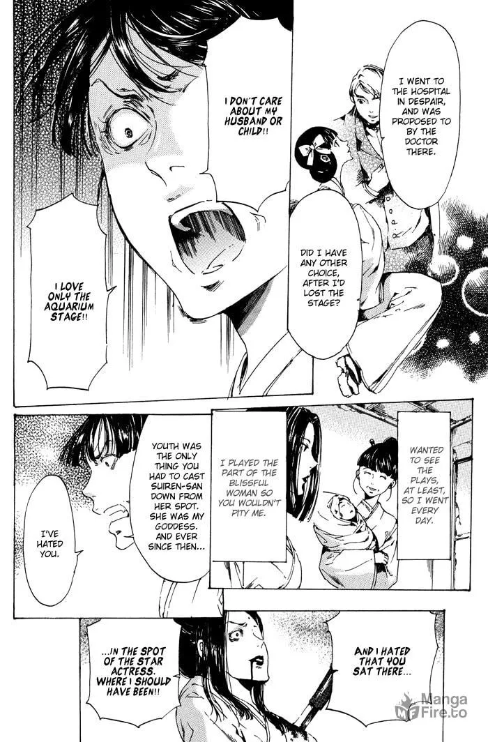 Read Adekan chapter 11 image 35 on Lezhin