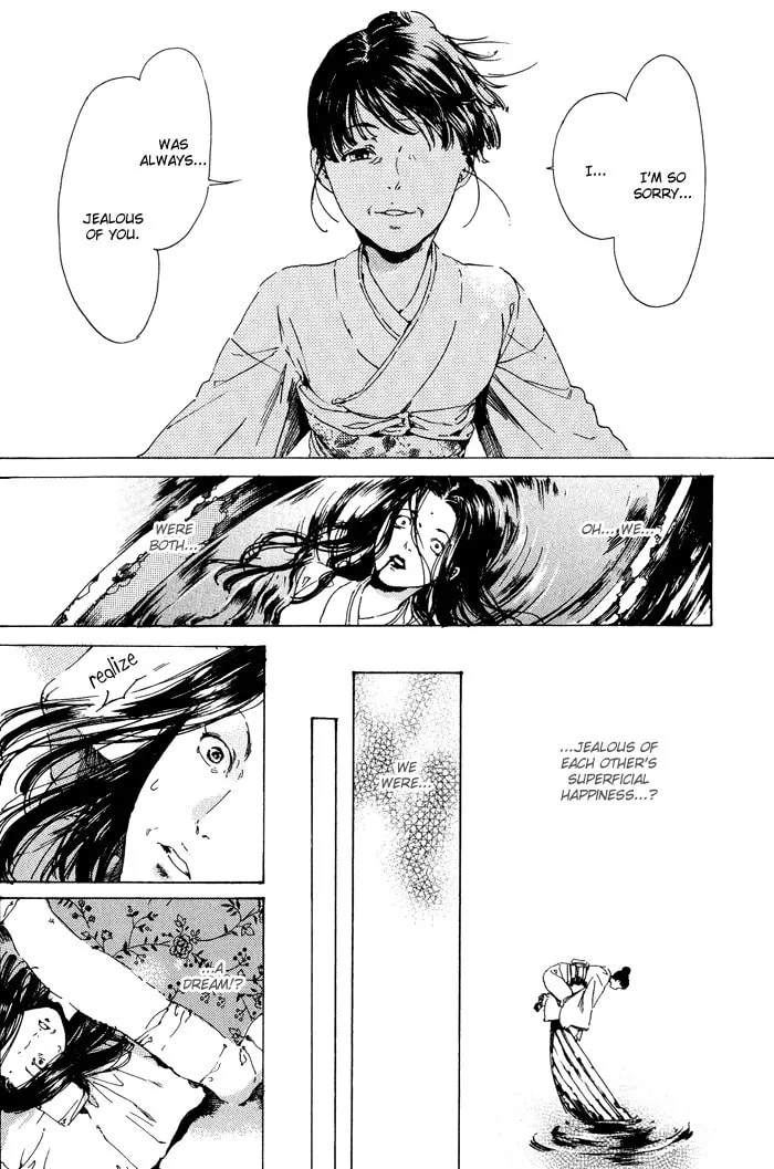 Read Adekan chapter 11 image 36 on Lezhin