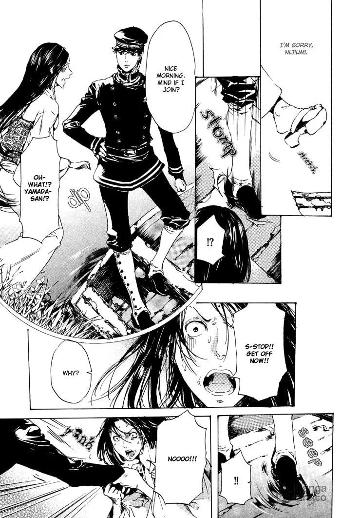 Read Adekan chapter 11 image 38 on Lezhin