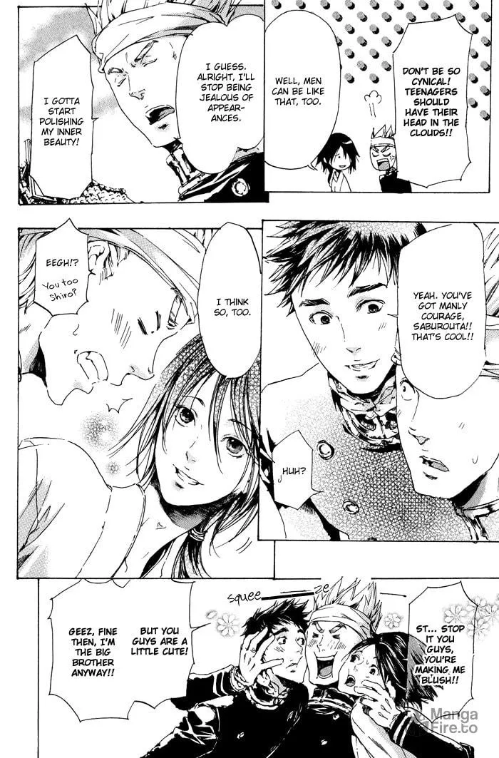 Read Adekan chapter 11 image 47 on Lezhin