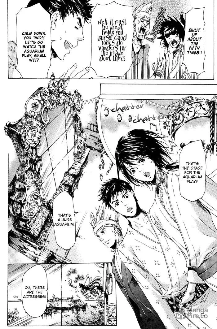Read Adekan chapter 11 image 5 on Lezhin