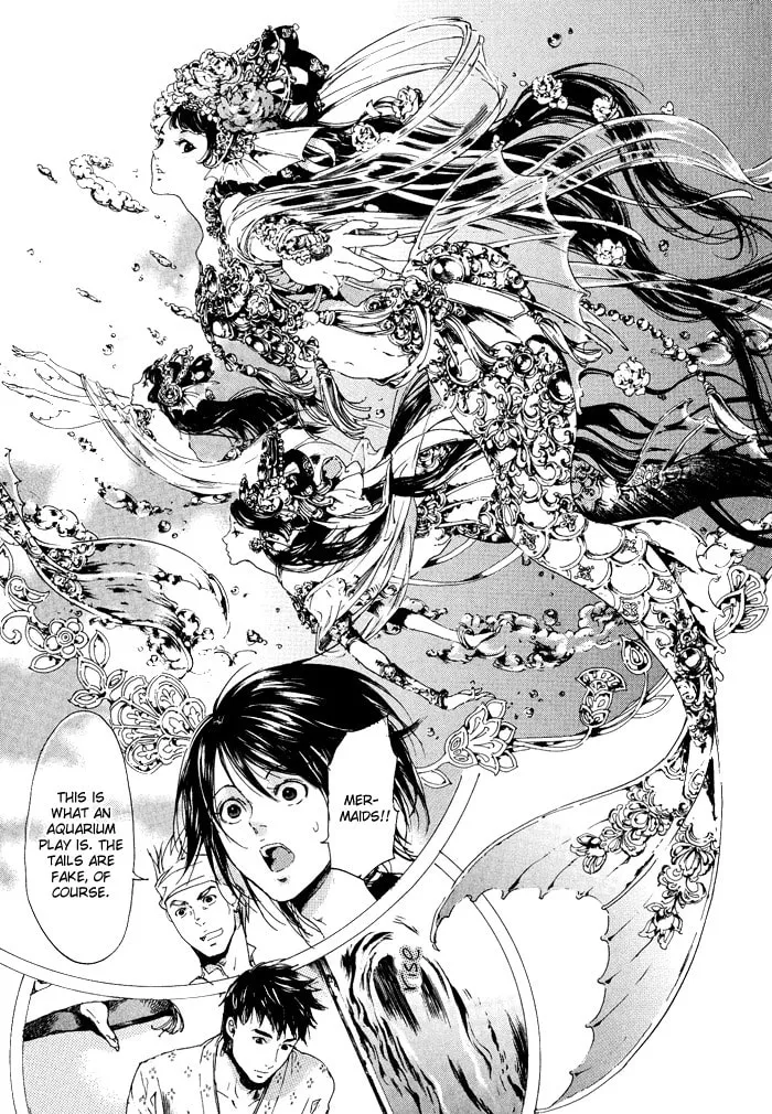 Read Adekan chapter 11 image 6 on Lezhin