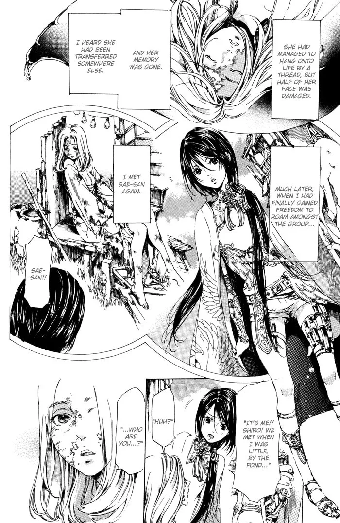 Read Adekan chapter 12 image 13 on Lezhin