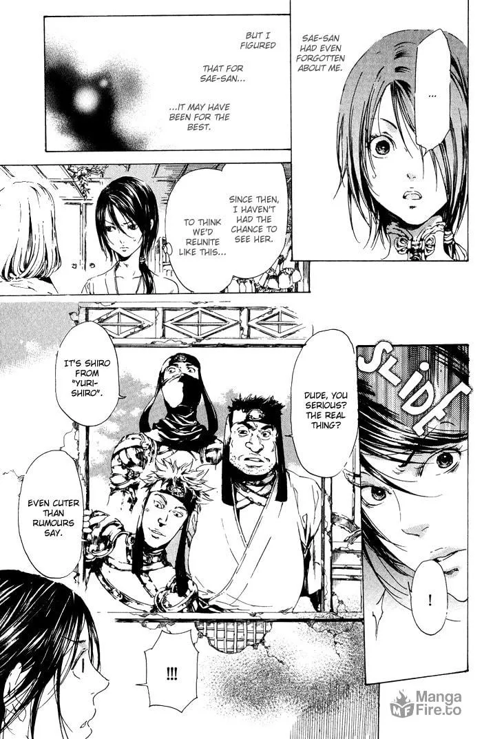 Read Adekan chapter 12 image 14 on Lezhin
