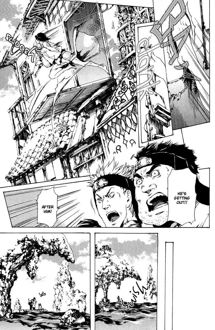 Read Adekan chapter 12 image 16 on Lezhin