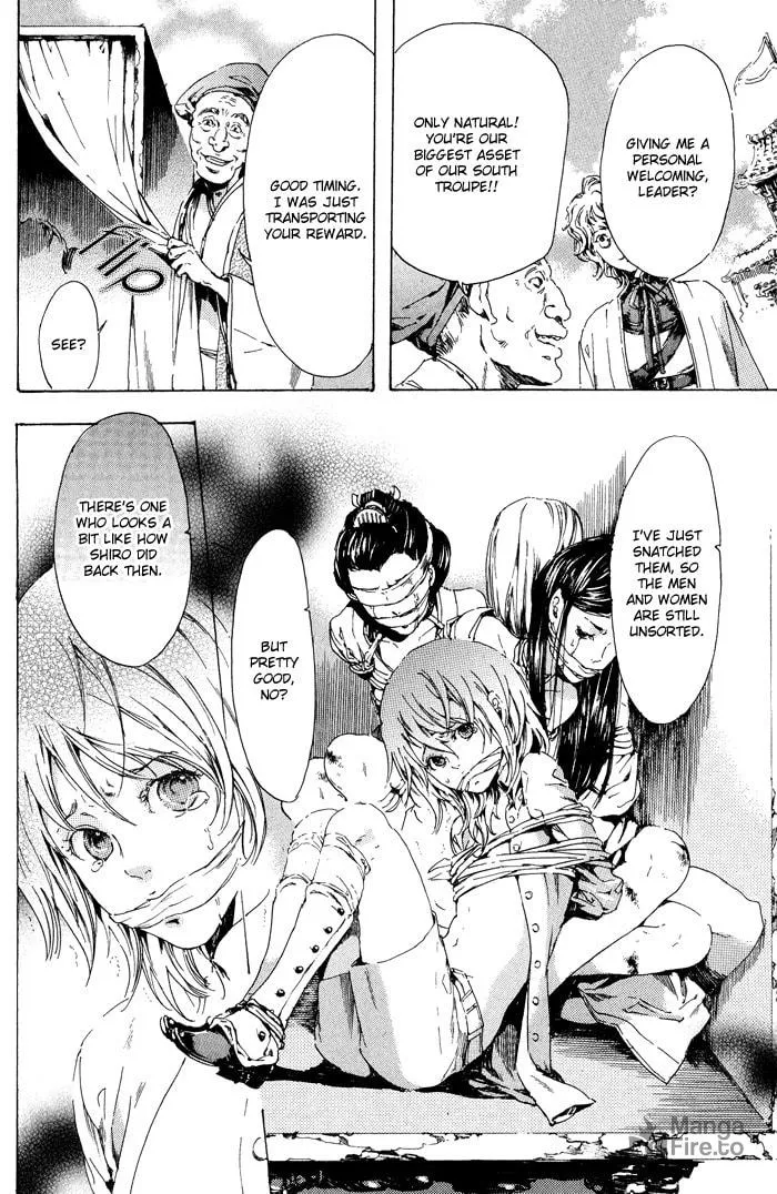 Read Adekan chapter 12 image 23 on Lezhin