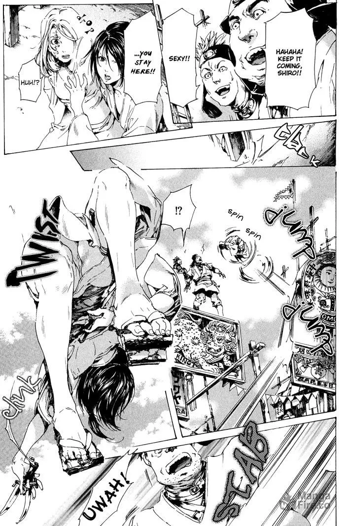 Read Adekan chapter 12 image 26 on Lezhin