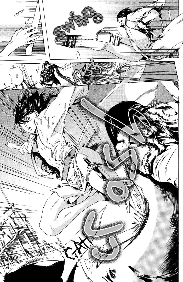 Read Adekan chapter 12 image 28 on Lezhin