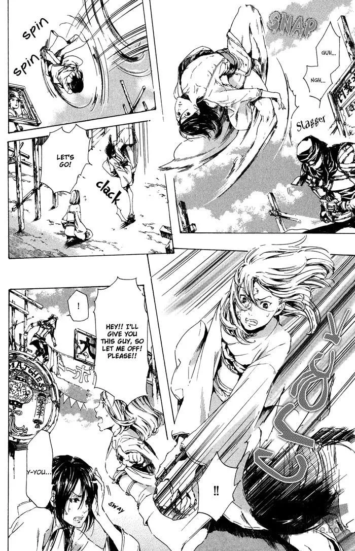 Read Adekan chapter 12 image 29 on Lezhin