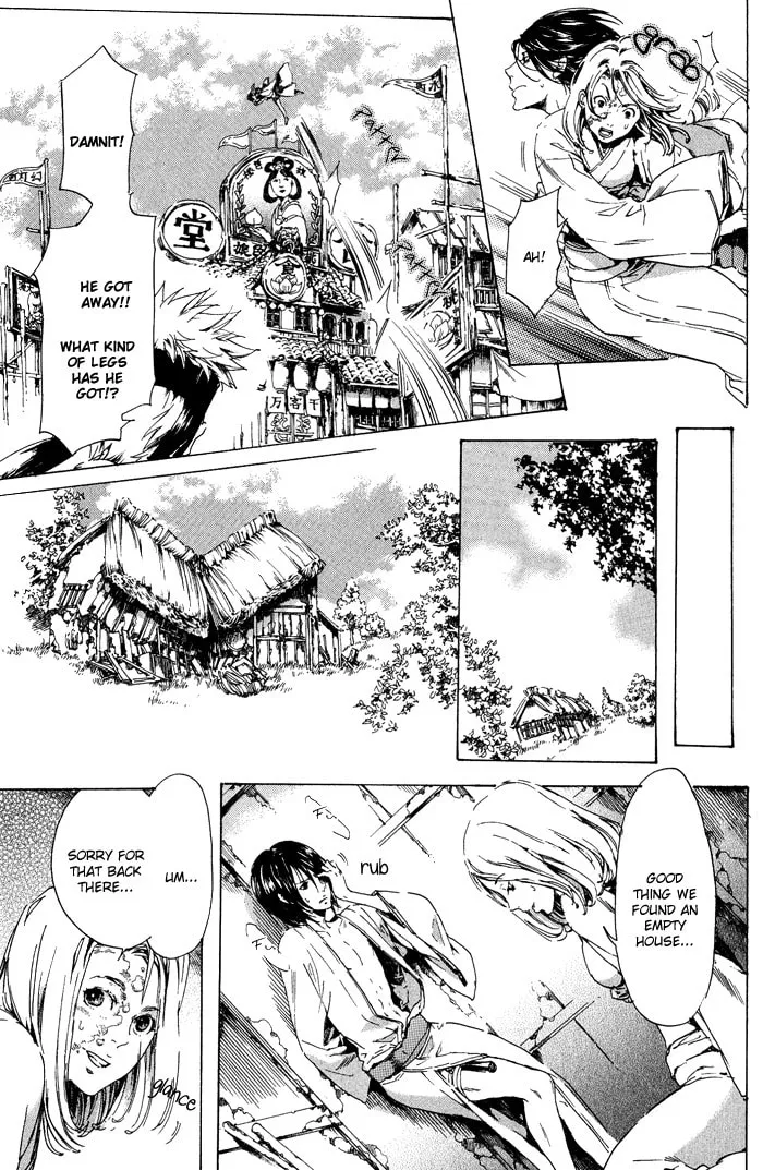 Read Adekan chapter 12 image 30 on Lezhin