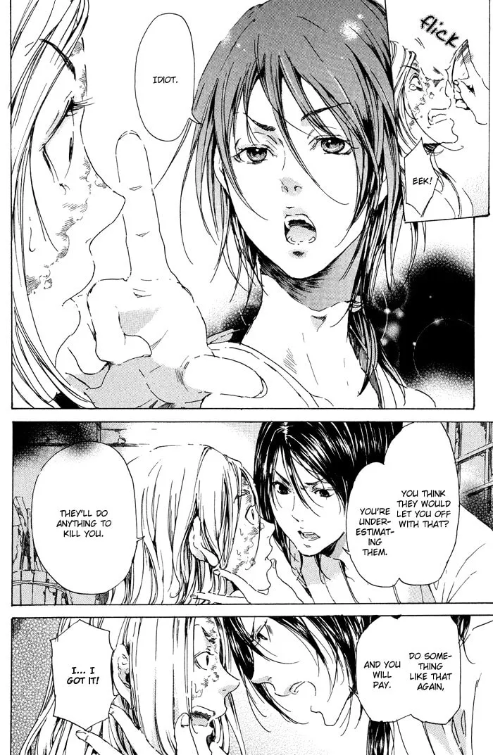 Read Adekan chapter 12 image 31 on Lezhin