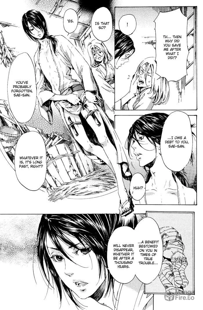 Read Adekan chapter 12 image 32 on Lezhin