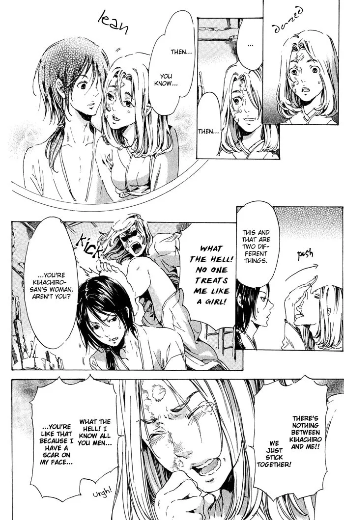 Read Adekan chapter 12 image 33 on Lezhin