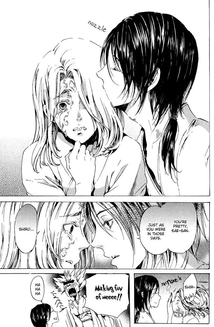 Read Adekan chapter 12 image 34 on Lezhin