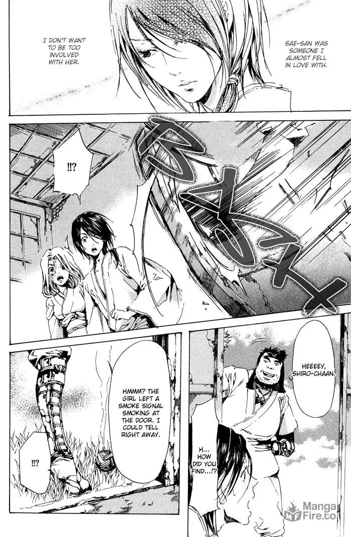 Read Adekan chapter 12 image 35 on Lezhin