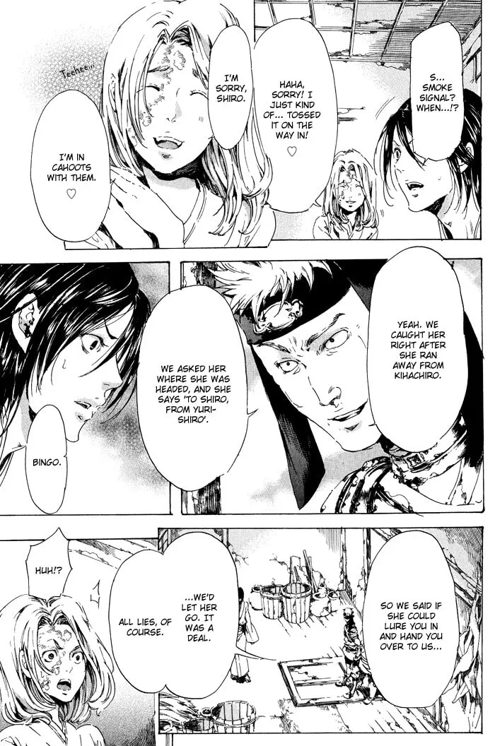 Read Adekan chapter 12 image 36 on Lezhin