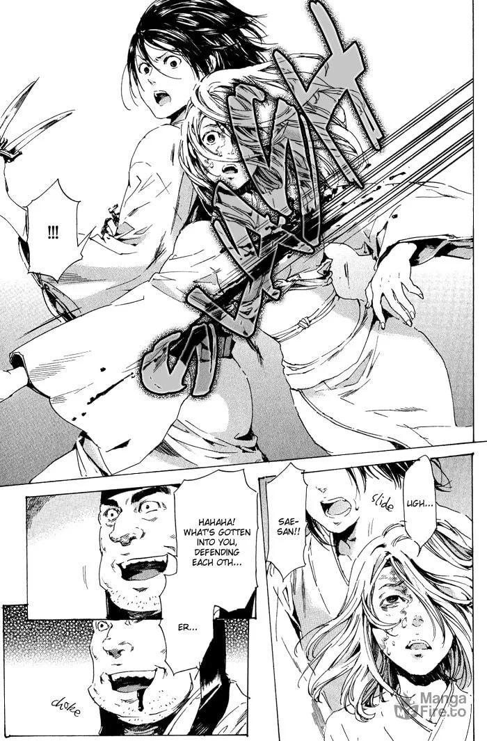 Read Adekan chapter 12 image 38 on Lezhin