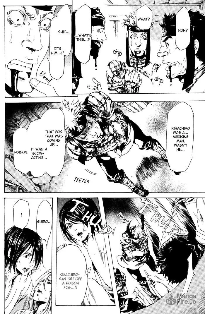 Read Adekan chapter 12 image 39 on Lezhin