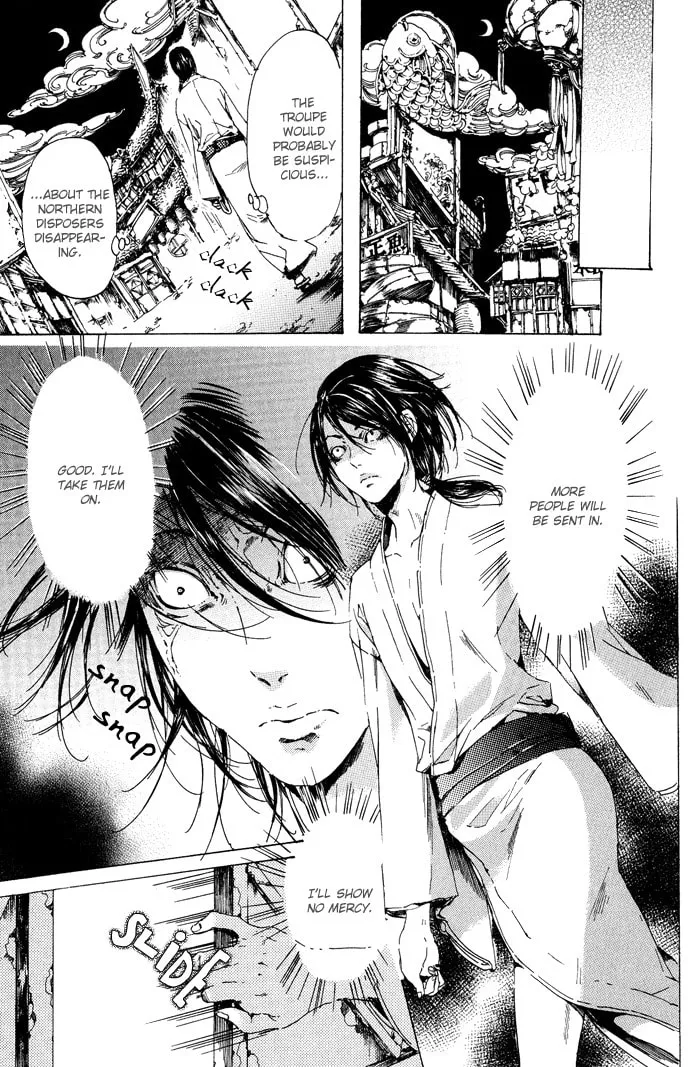 Read Adekan chapter 12 image 46 on Lezhin