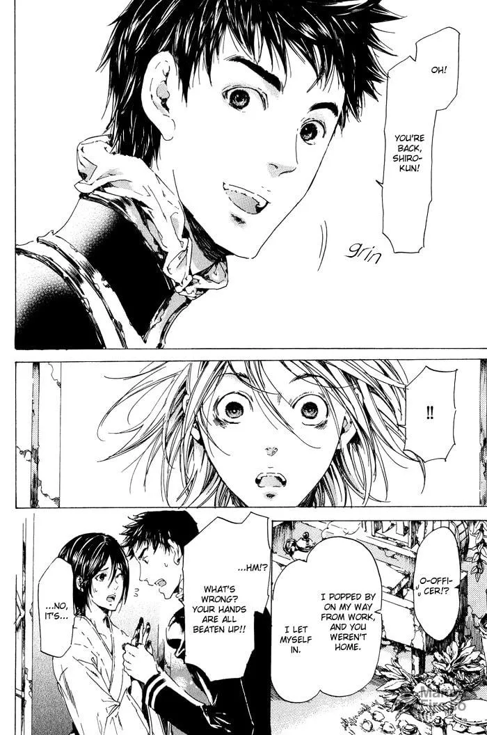 Read Adekan chapter 12 image 47 on Lezhin