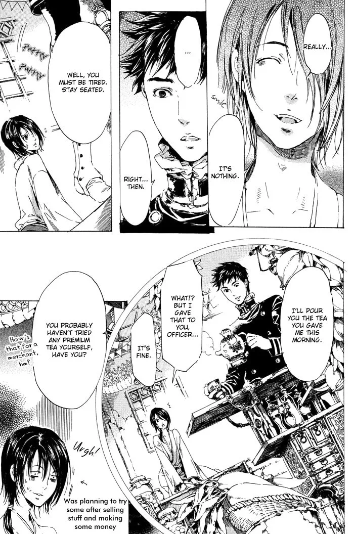 Read Adekan chapter 12 image 48 on Lezhin