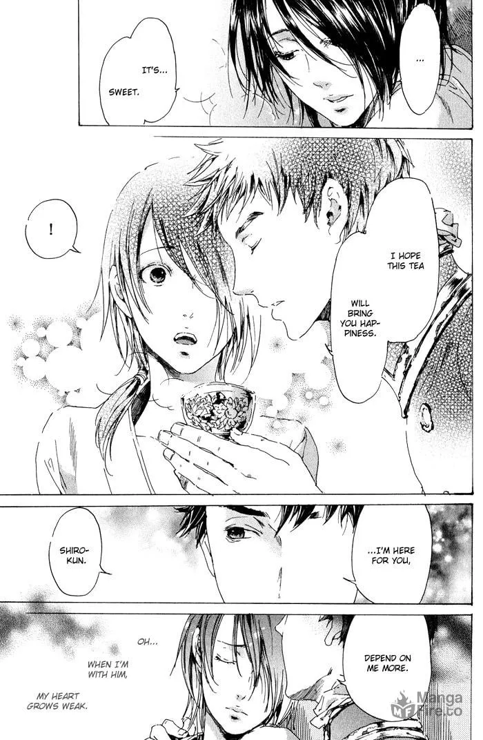Read Adekan chapter 12 image 50 on Lezhin