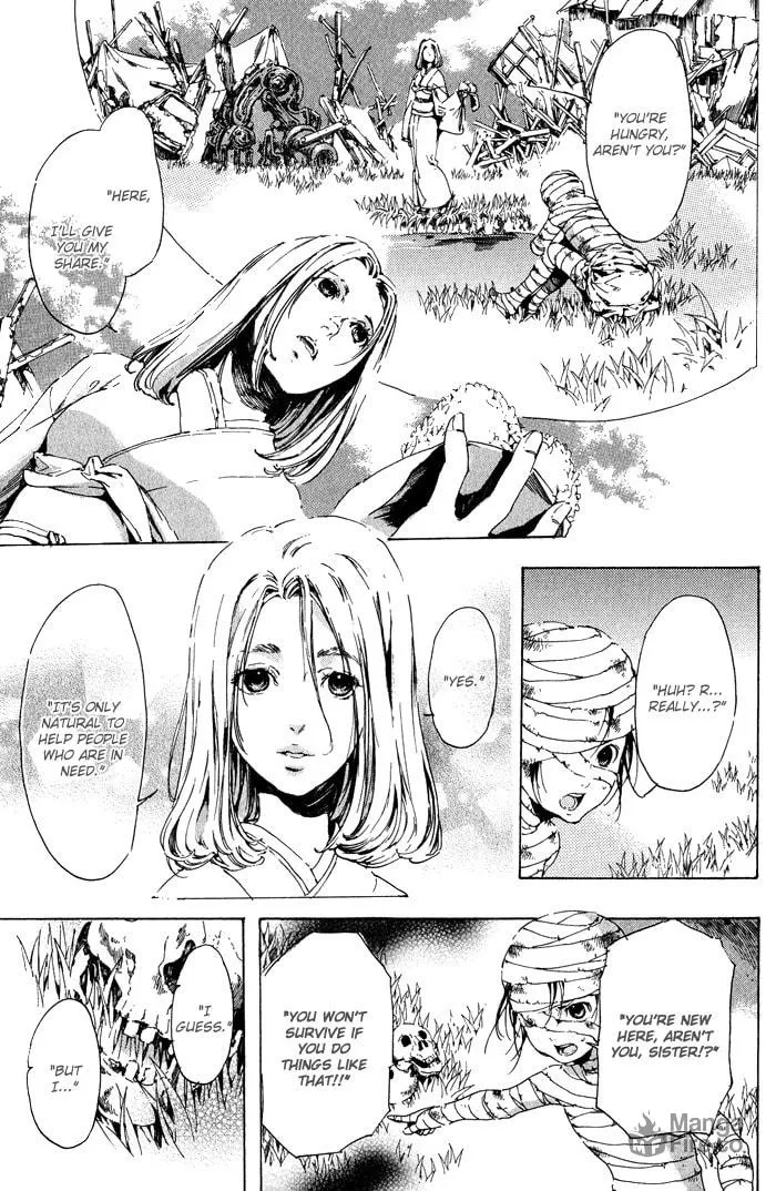 Read Adekan chapter 12 image 8 on Lezhin