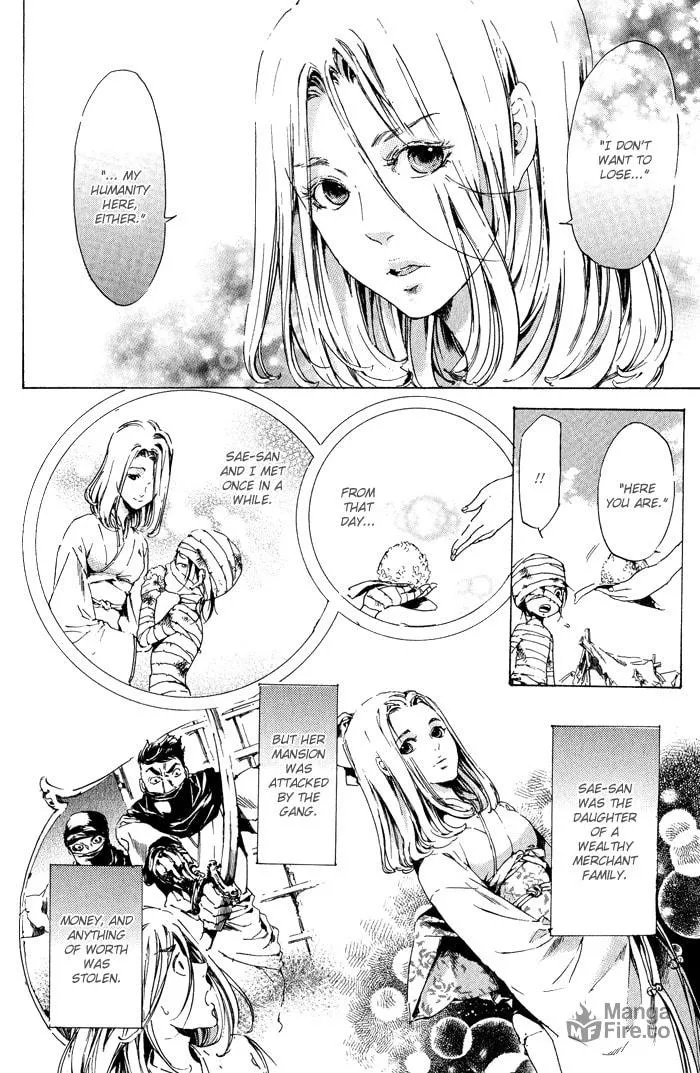 Read Adekan chapter 12 image 9 on Lezhin