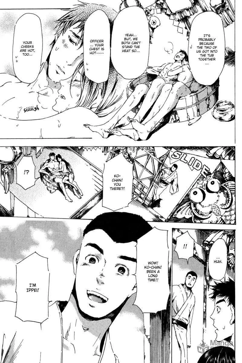 Read Adekan chapter 13.1 image 29 on Lezhin